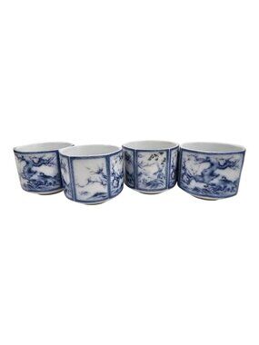 Dynasty Blue by Dolphin Asian tea cups . set of 4